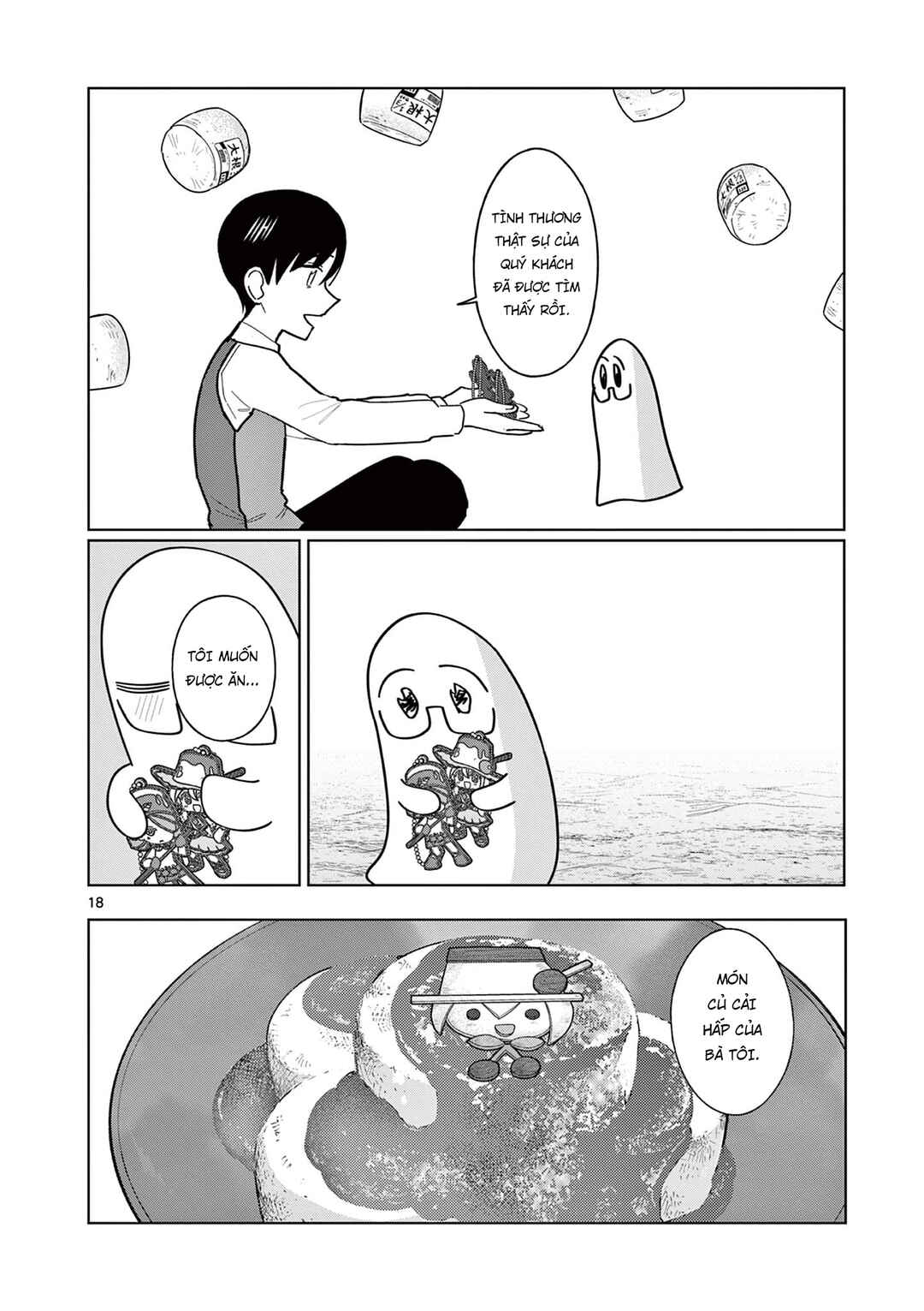 Chapter 22 - Page 19