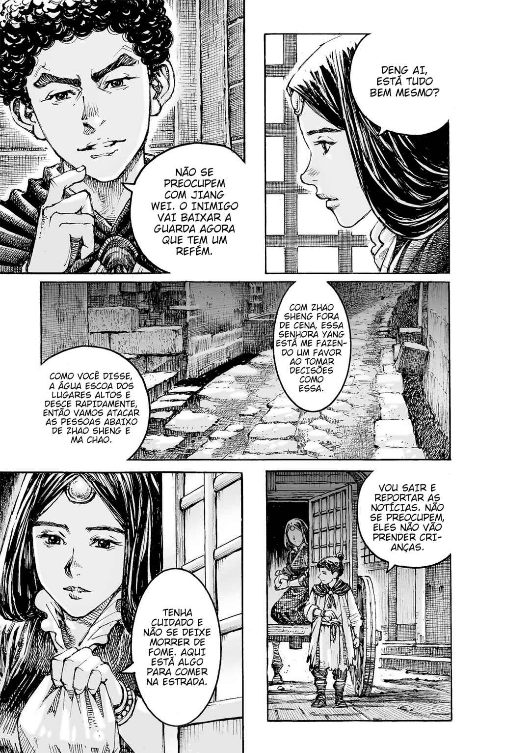 Chapter 625 - Page 12
