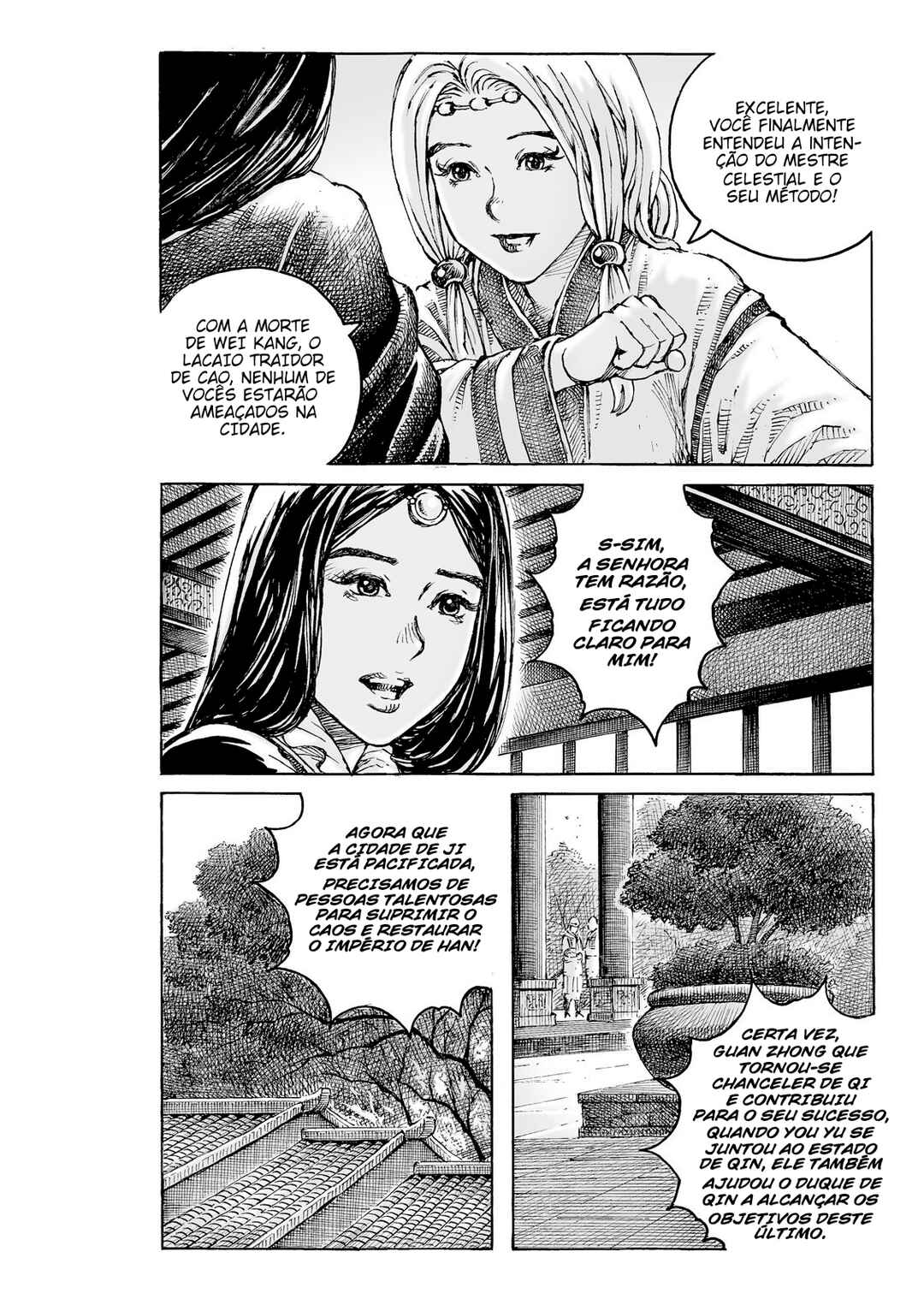 Chapter 625 - Page 7