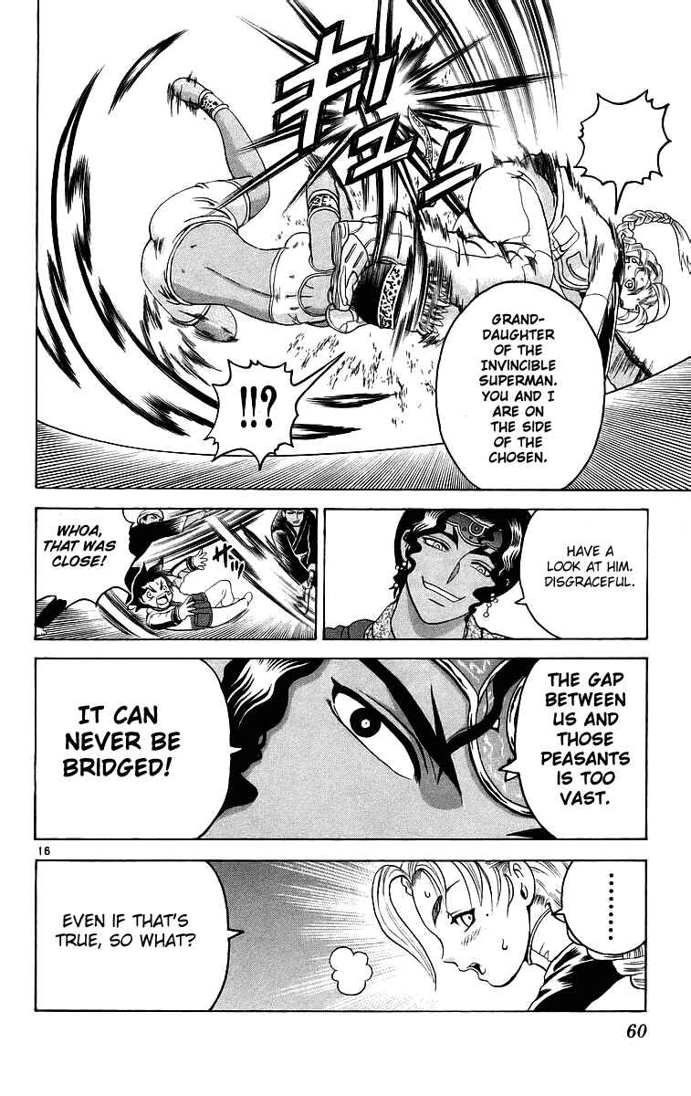 Chapter 182 - Page 15