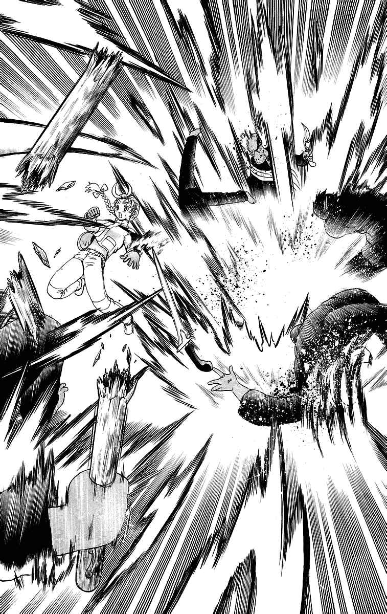 Chapter 182 - Page 19