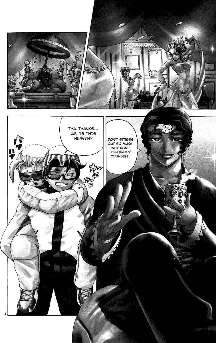 Chapter 182 - Page 3