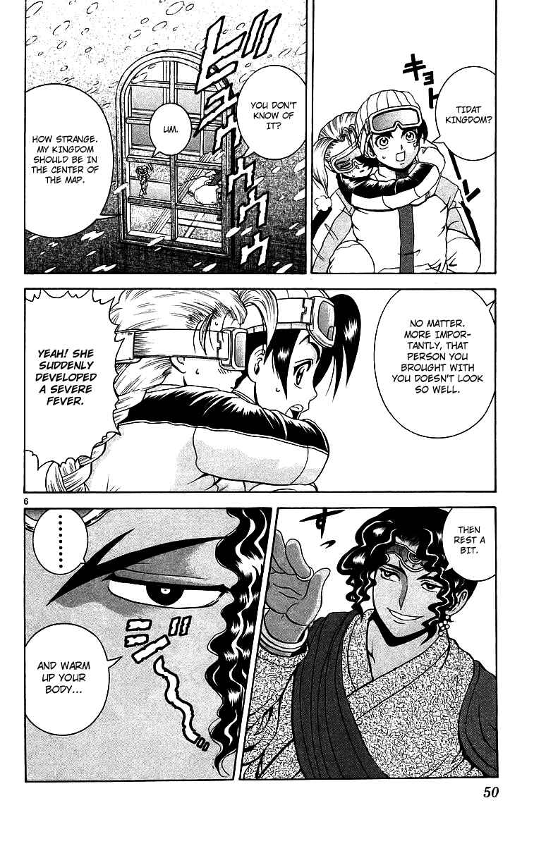 Chapter 182 - Page 5