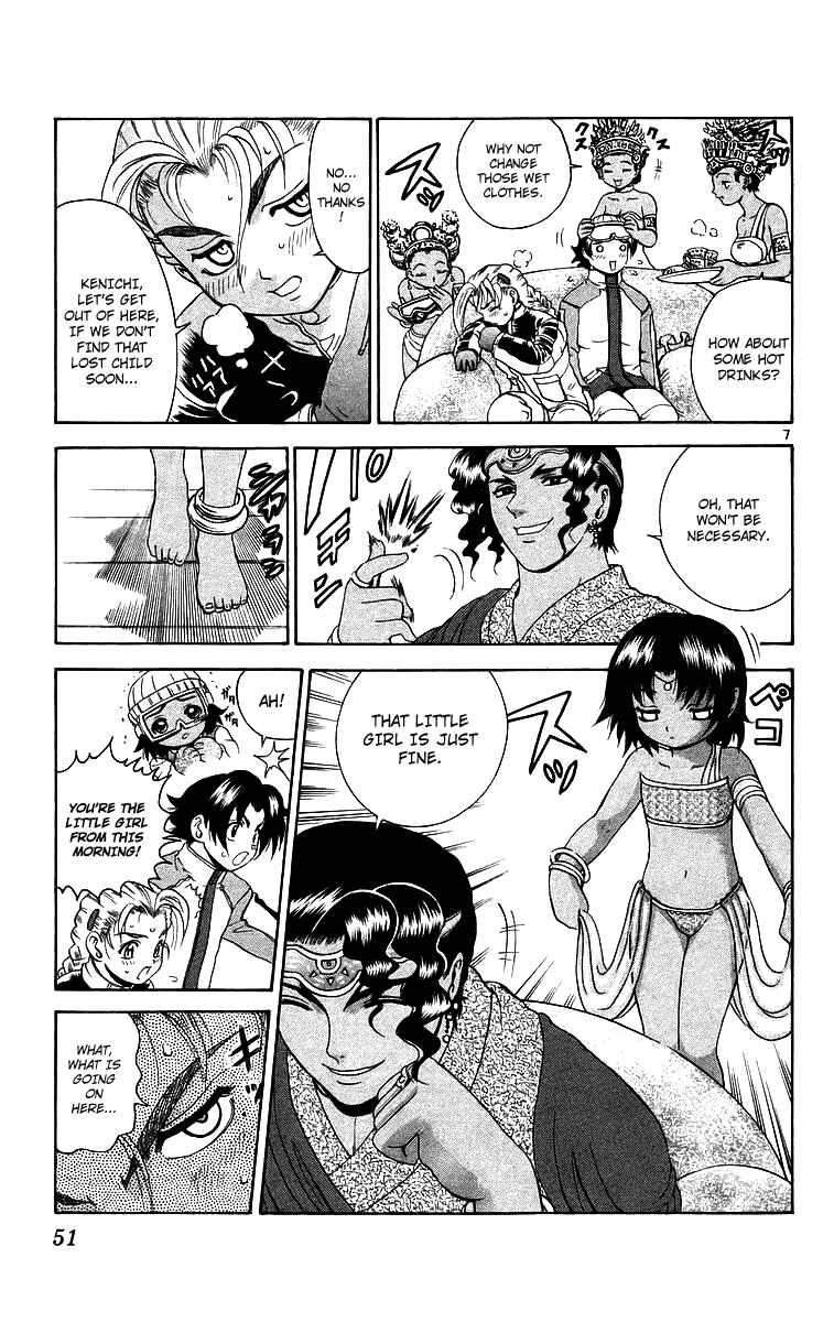 Chapter 182 - Page 6