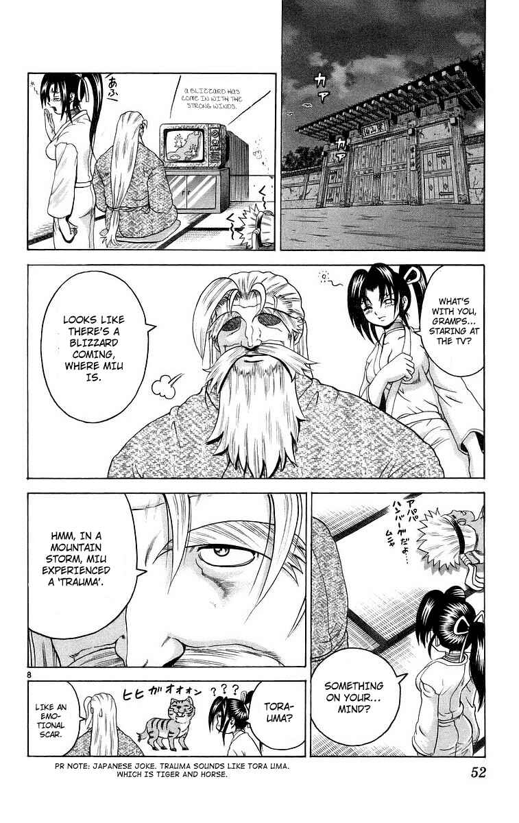 Chapter 182 - Page 7
