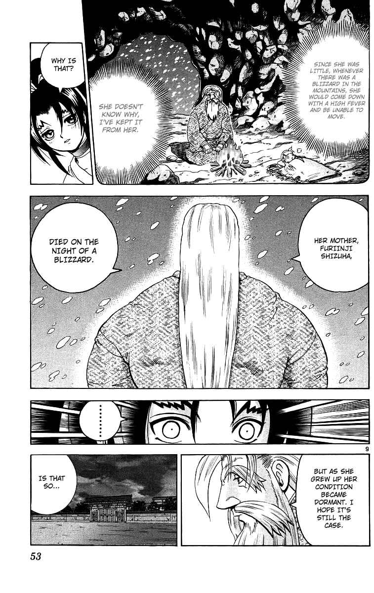 Chapter 182 - Page 8