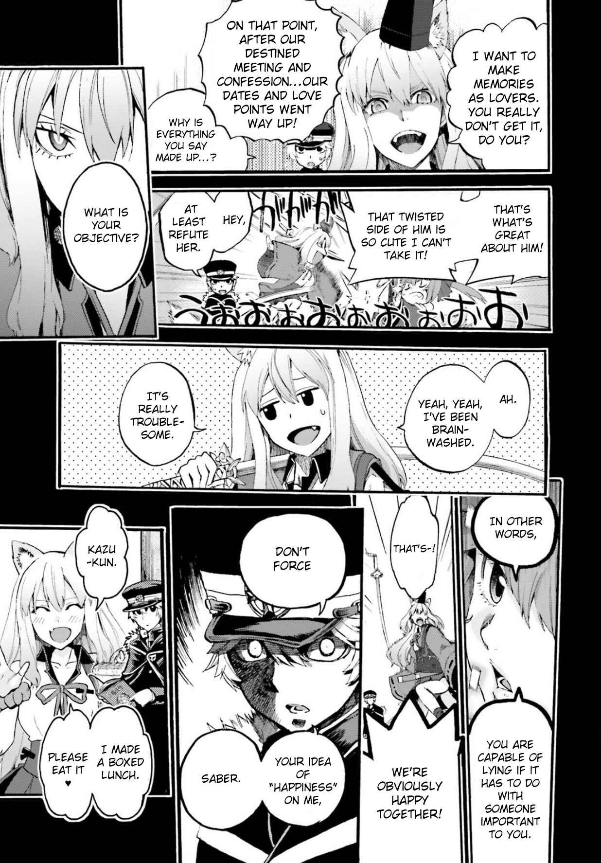 Chapter 58.5 - Page 12