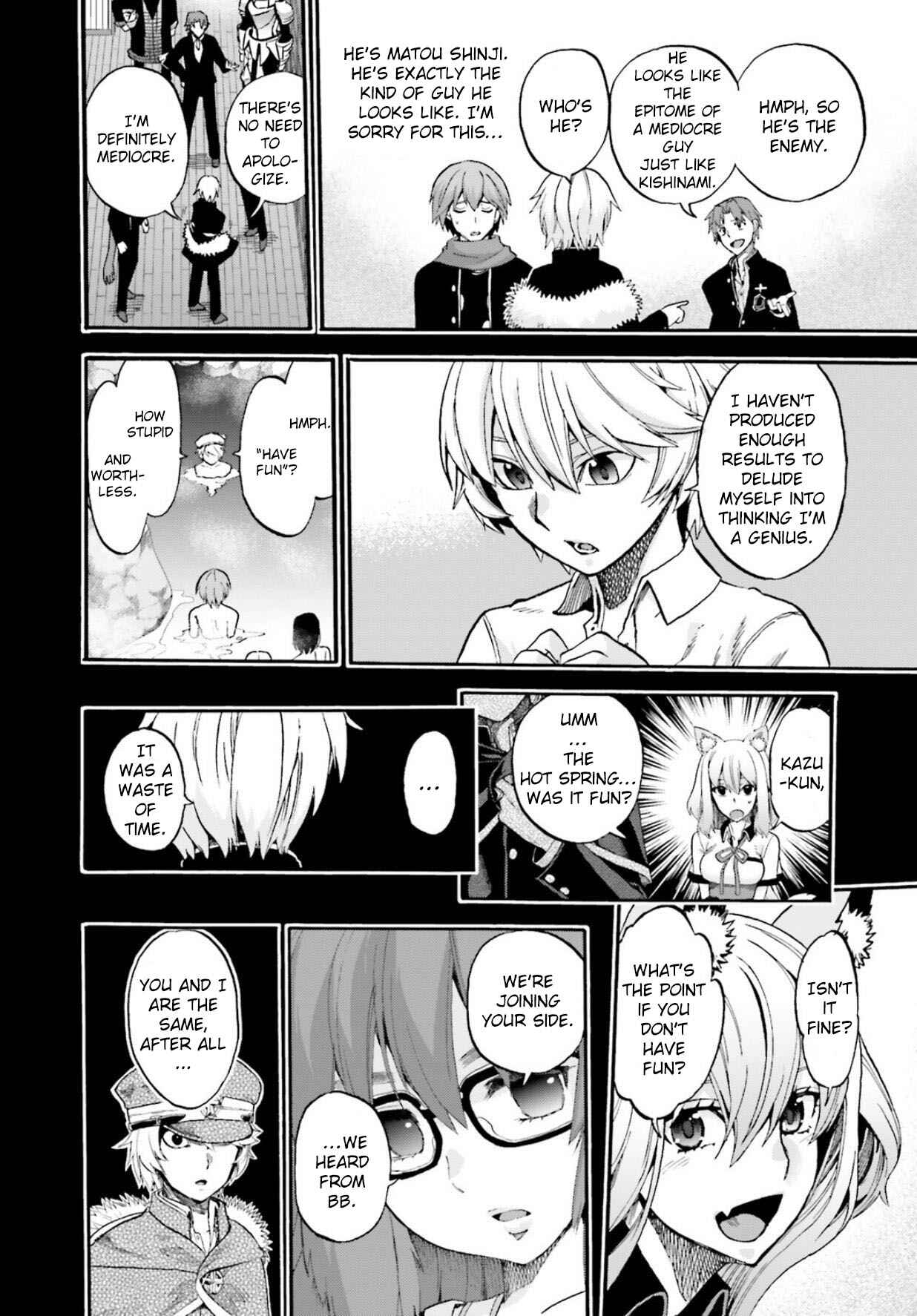 Chapter 58.5 - Page 13
