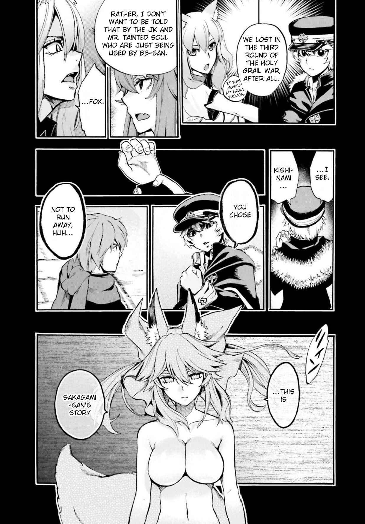 Chapter 58.5 - Page 14