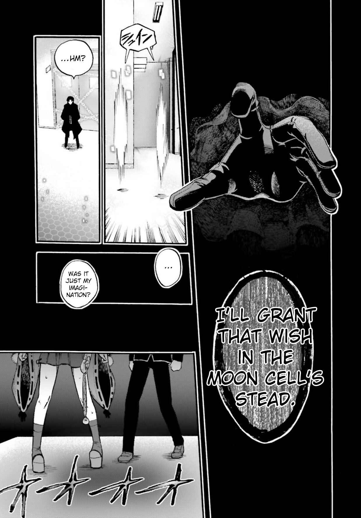Chapter 58.5 - Page 3