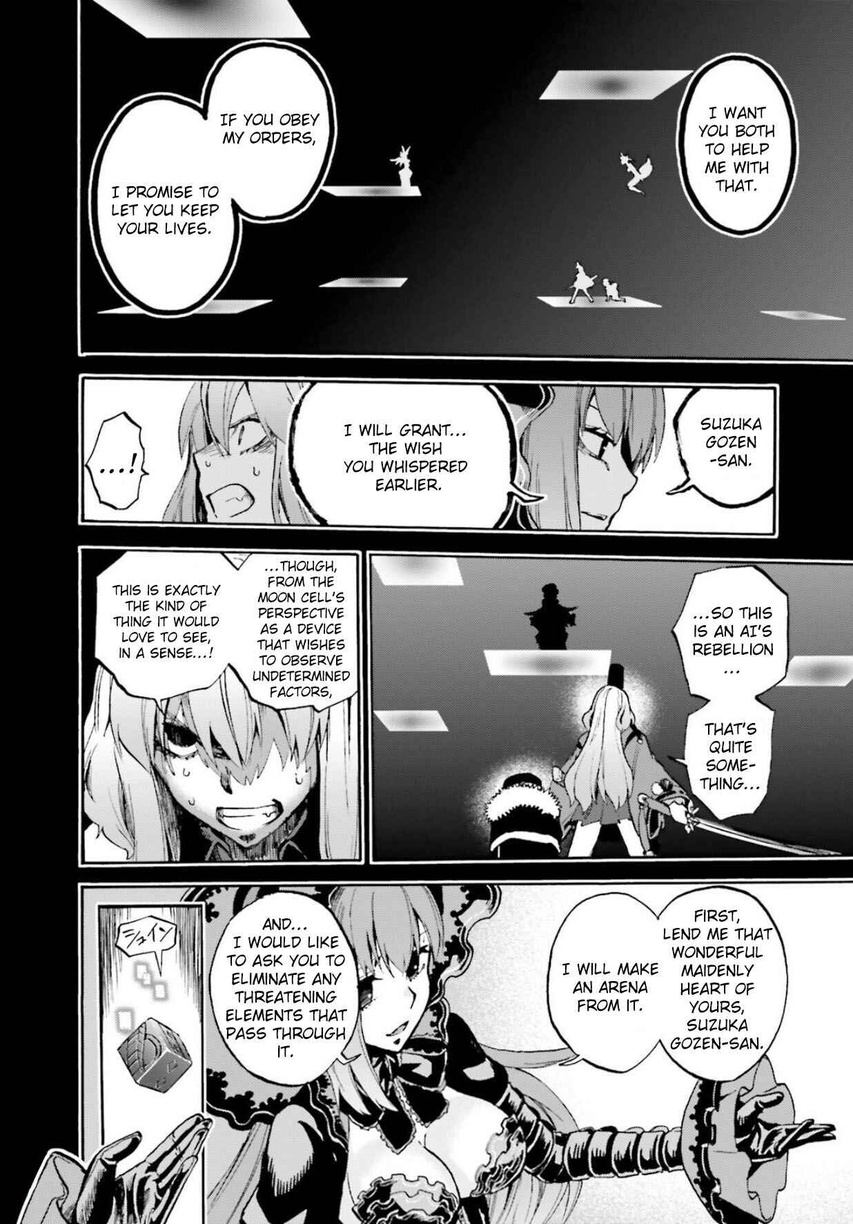 Chapter 58.5 - Page 7