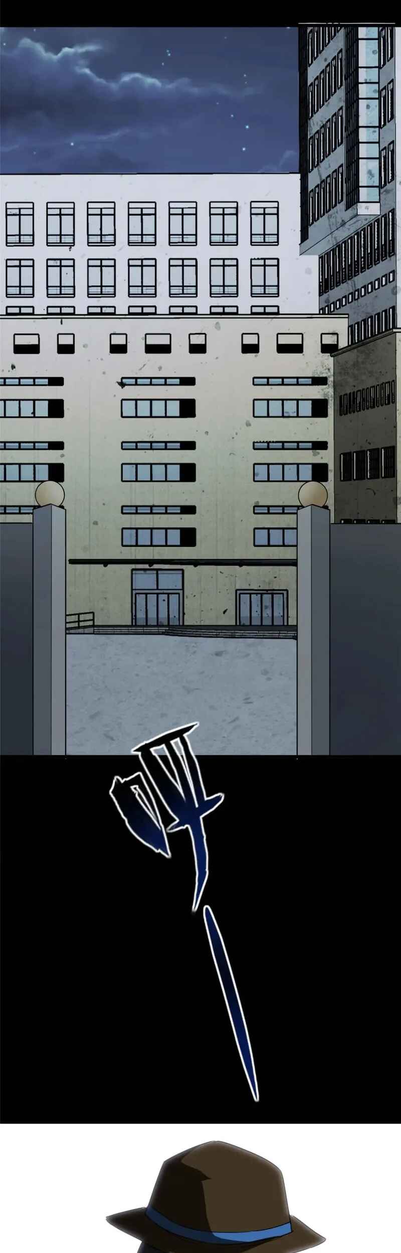 Chapter 427 - Page 2