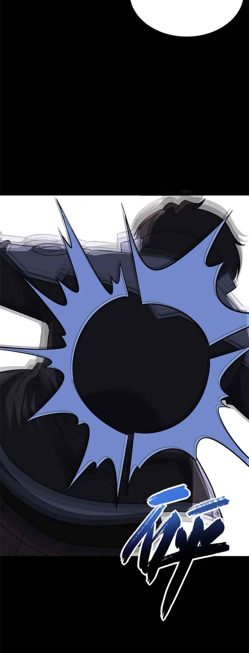 Chapter 427 - Page 33