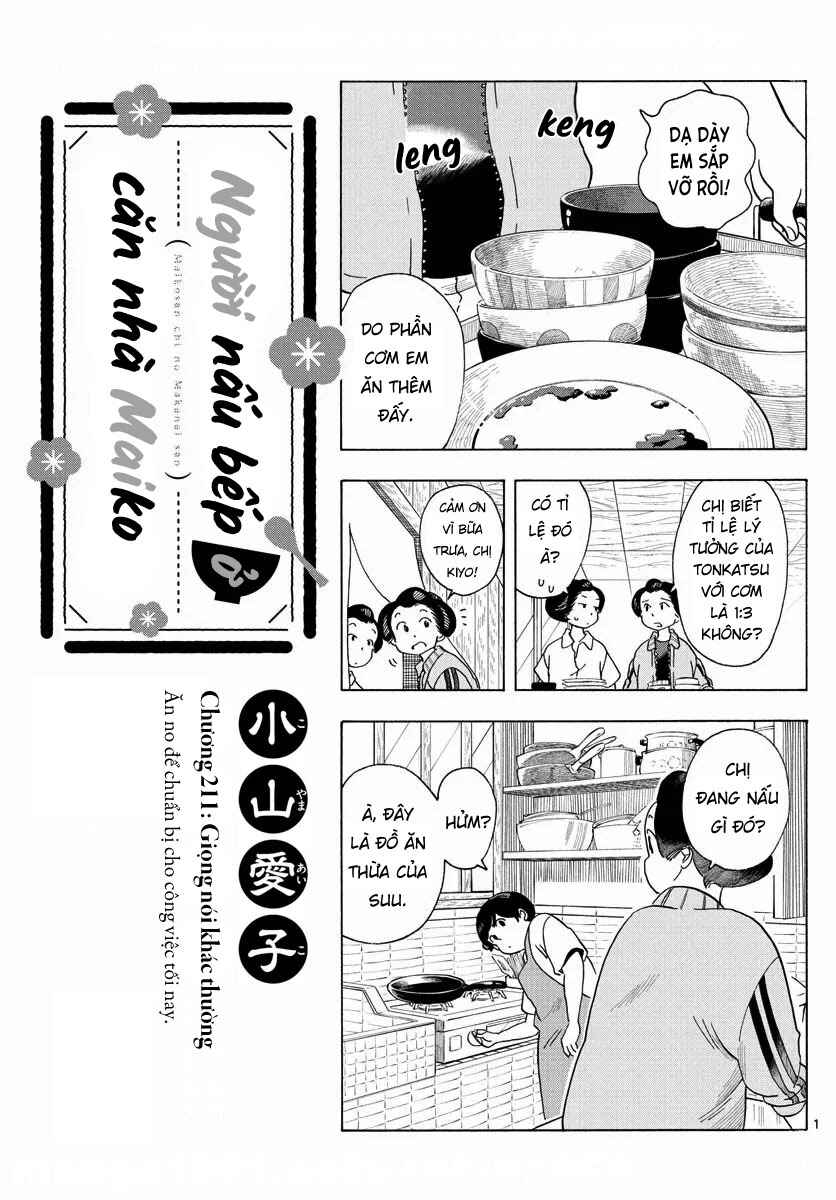 Chapter 211 - Page 1