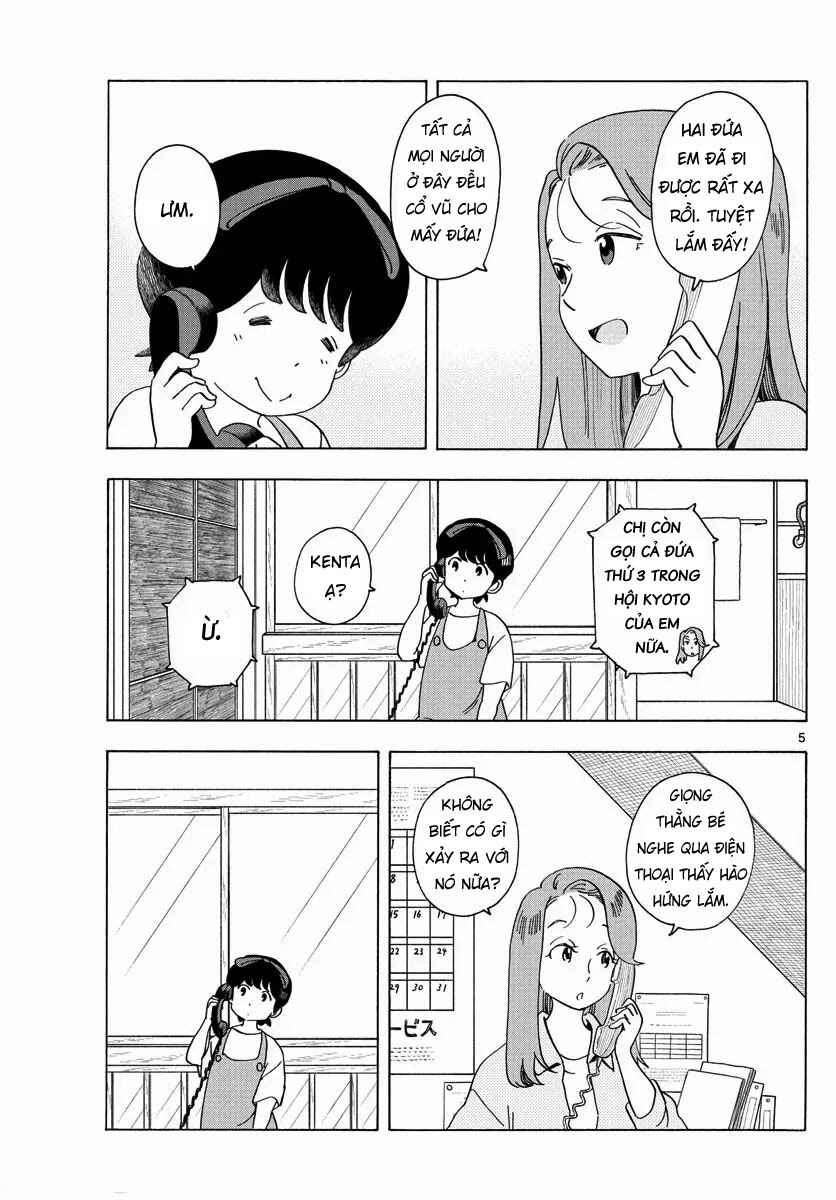 Chapter 211 - Page 5