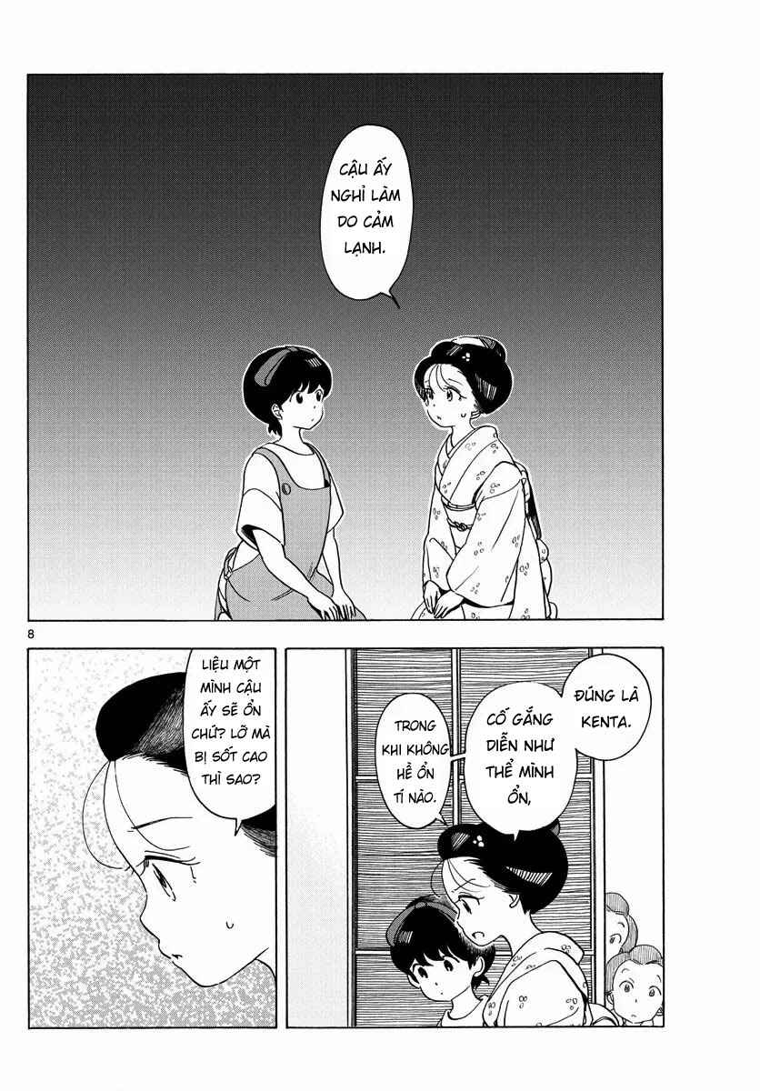 Chapter 211 - Page 8