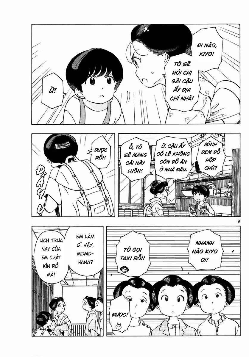 Chapter 211 - Page 9