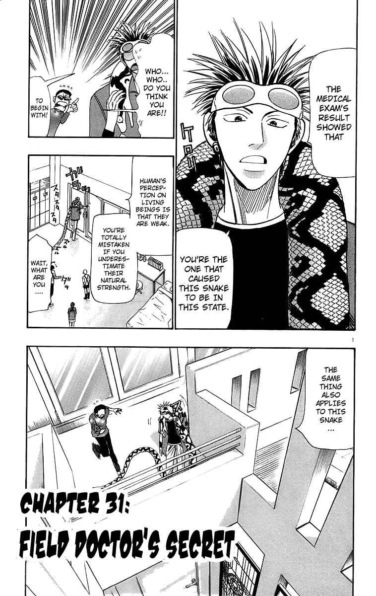 Chapter 31 - Page 1