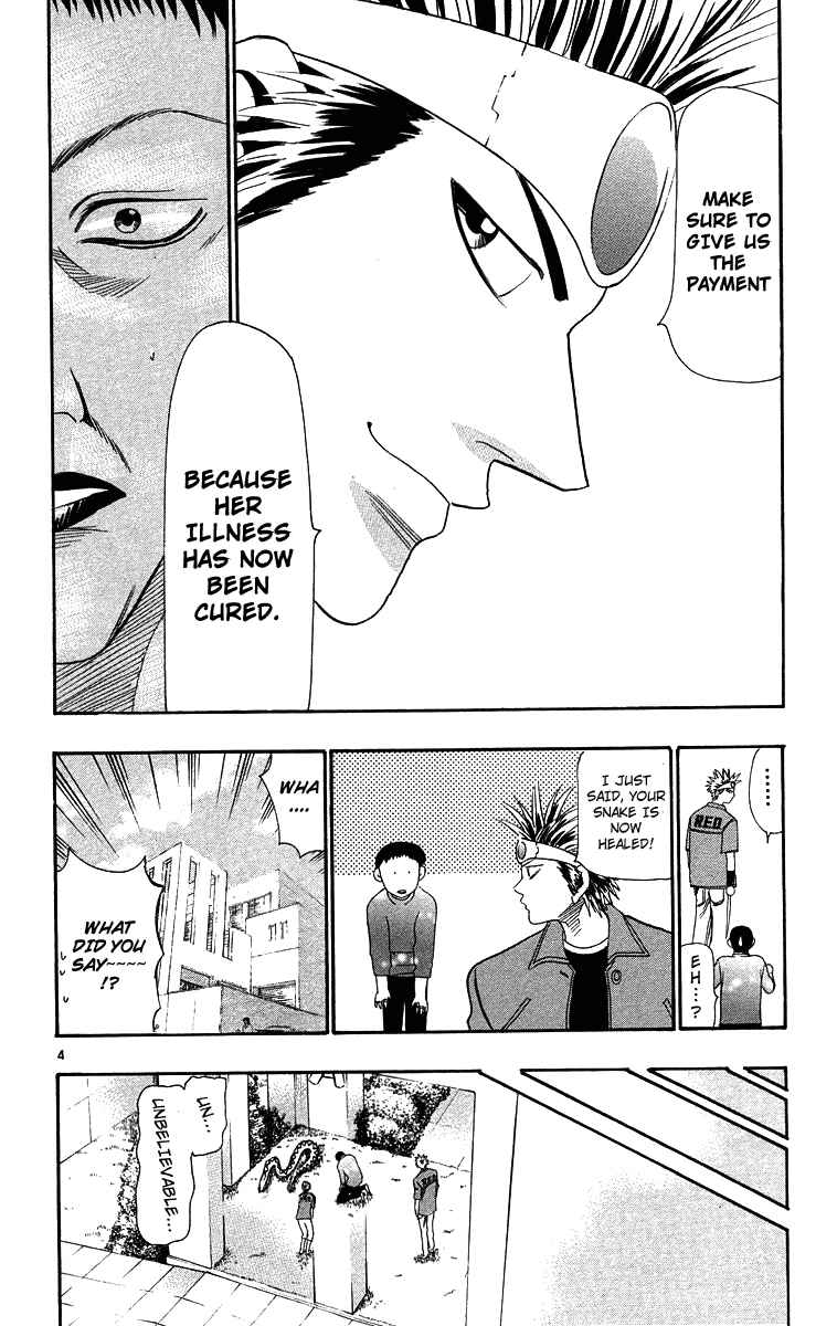 Chapter 31 - Page 4