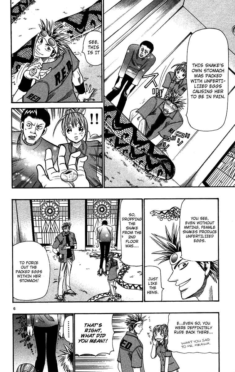 Chapter 31 - Page 6