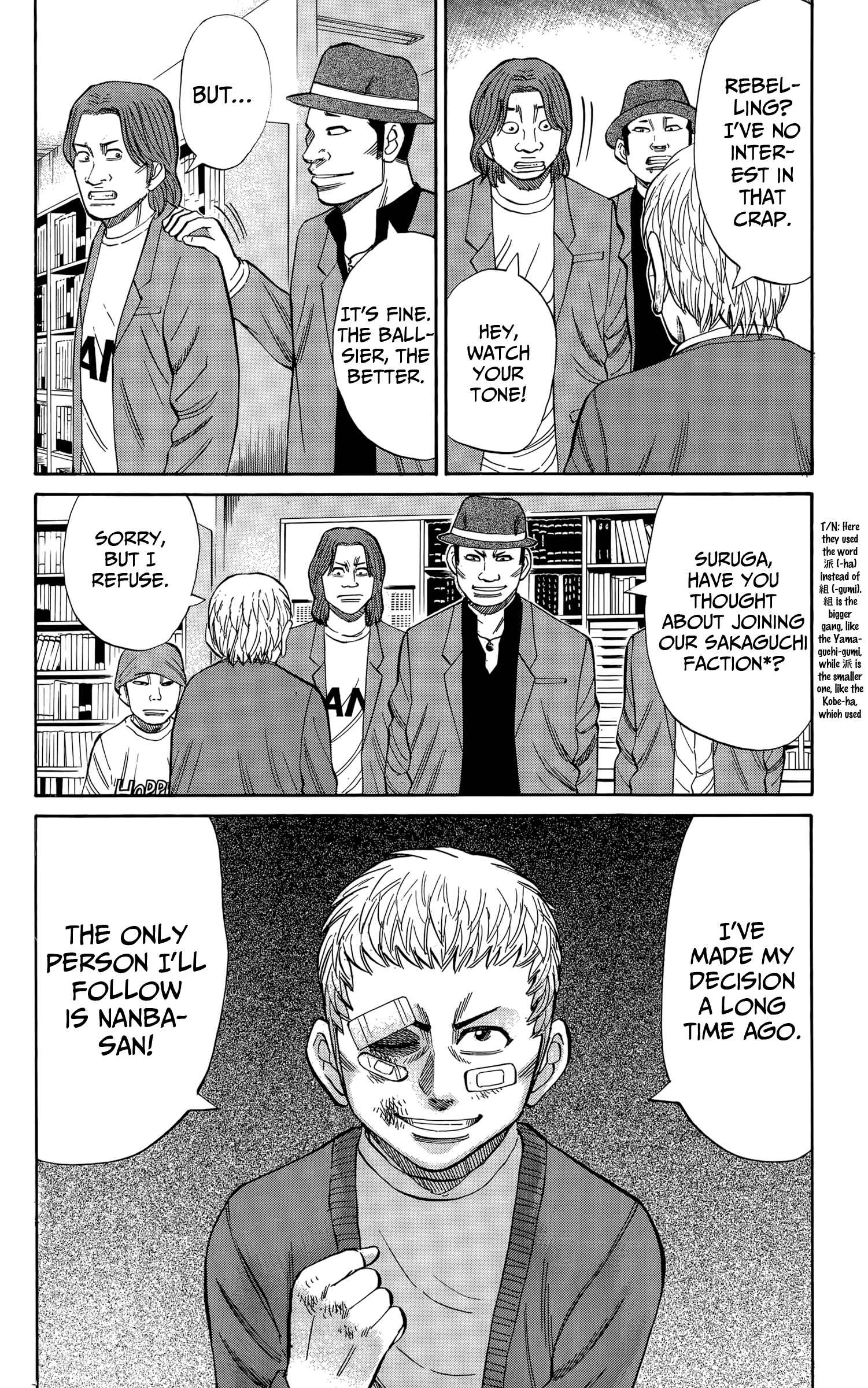 Chapter 110 - Page 12