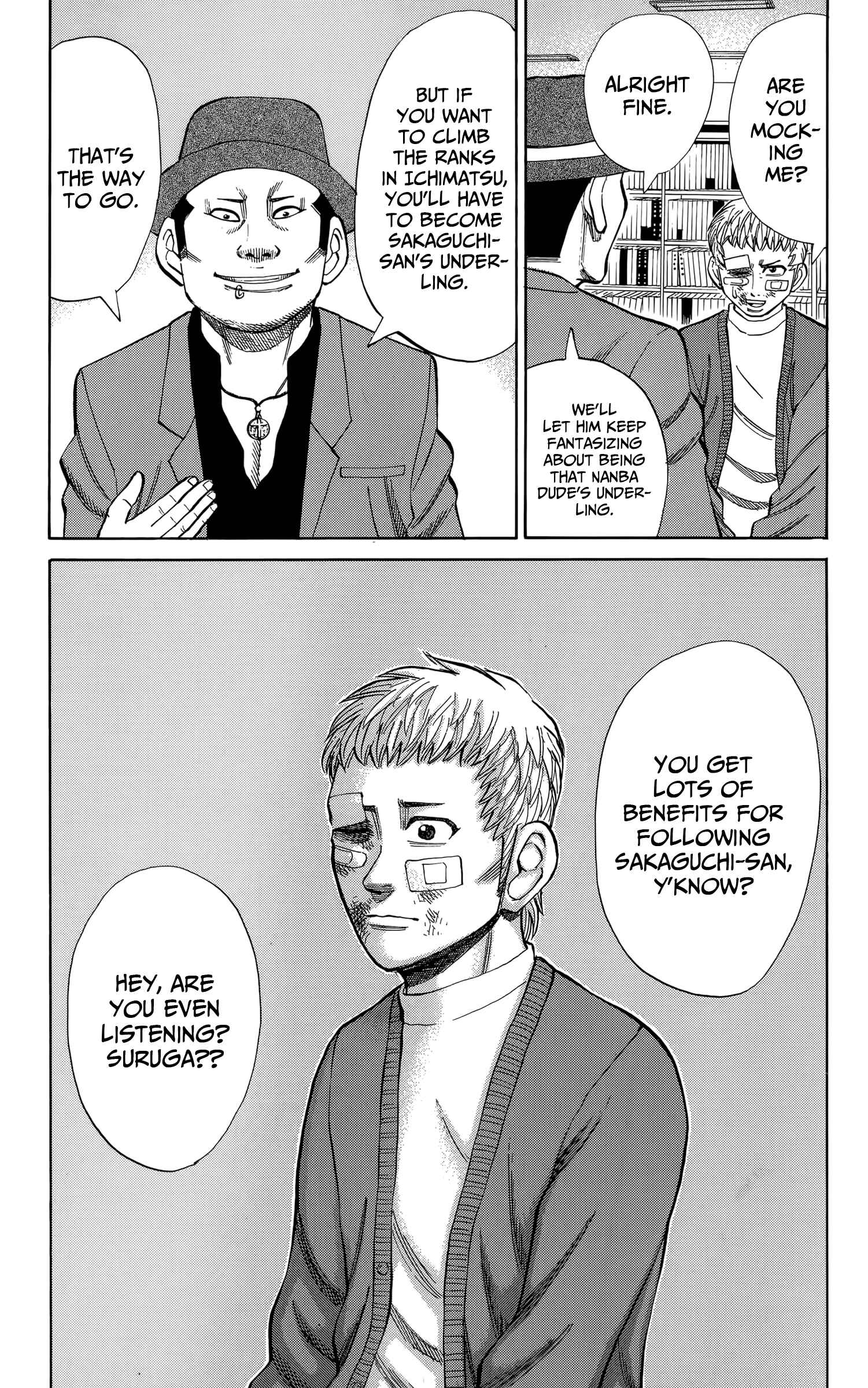 Chapter 110 - Page 15