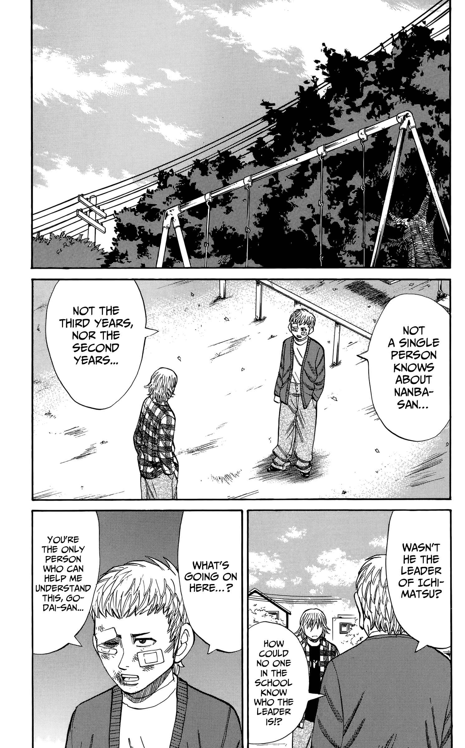 Chapter 110 - Page 17