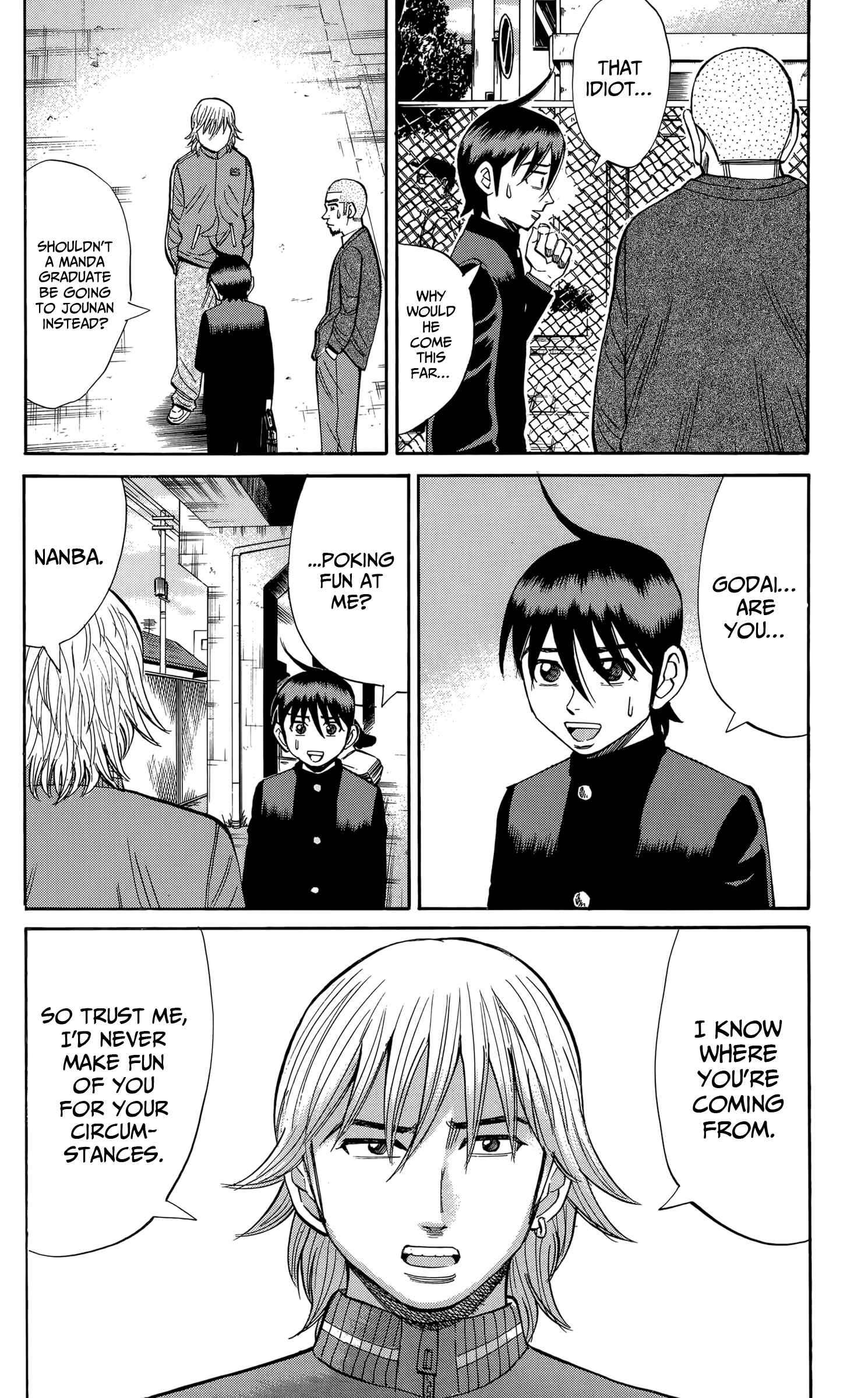 Chapter 110 - Page 2