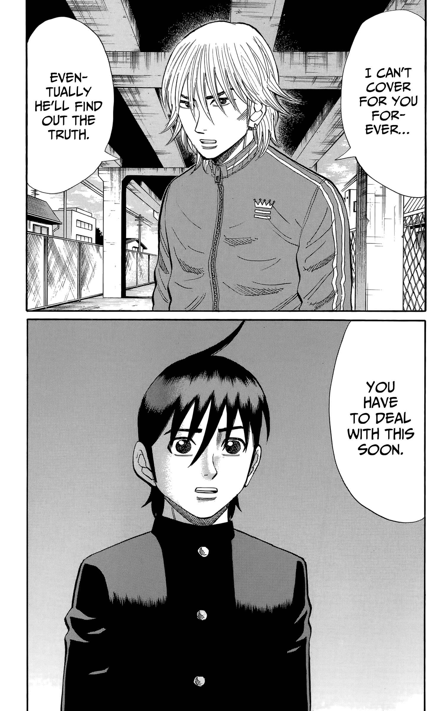 Chapter 110 - Page 7
