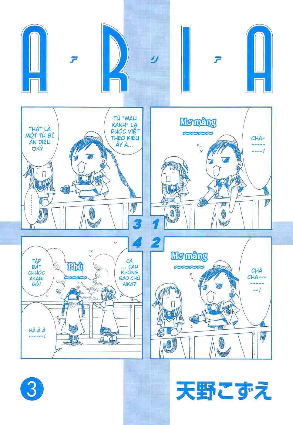 Chapter 11 - Page 3