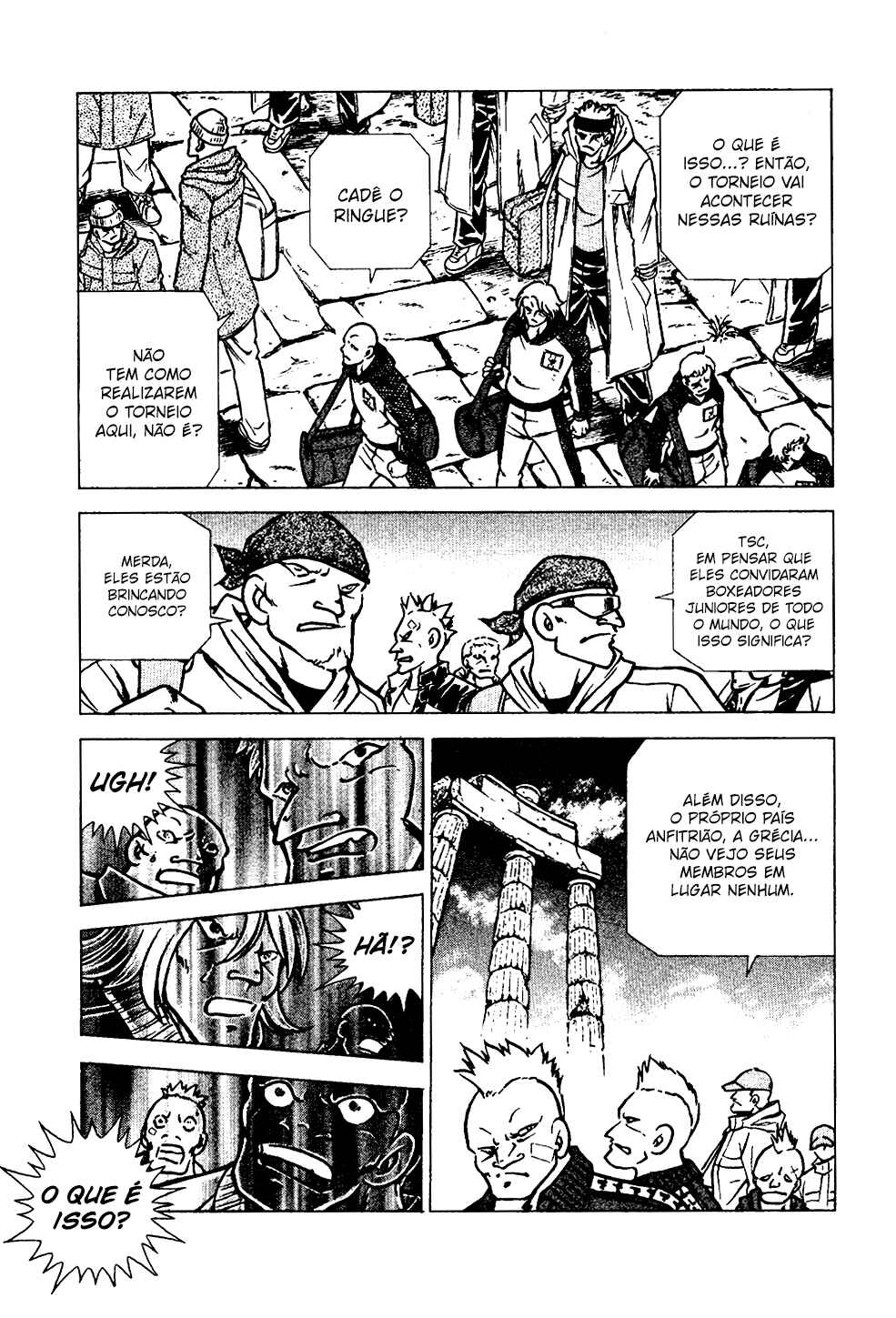 Chapter 119 - Page 8