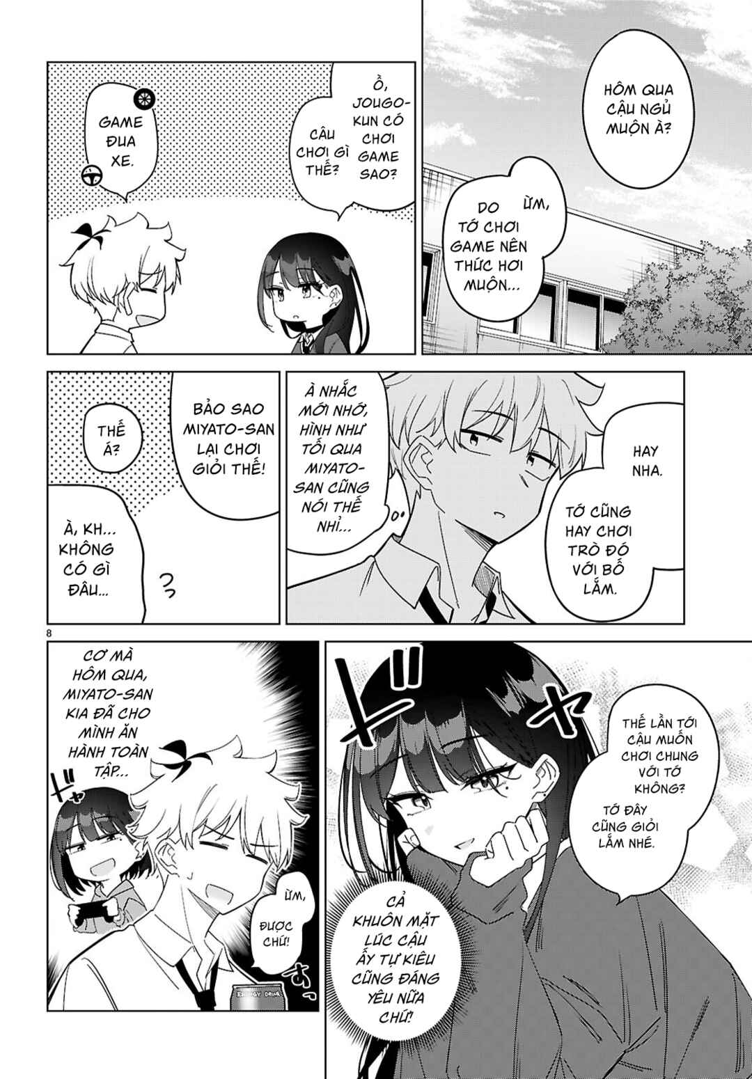 Chapter 4 - Page 11