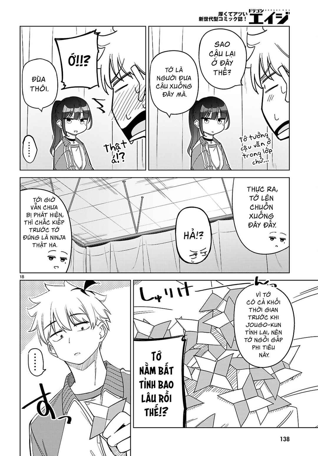 Chapter 4 - Page 21