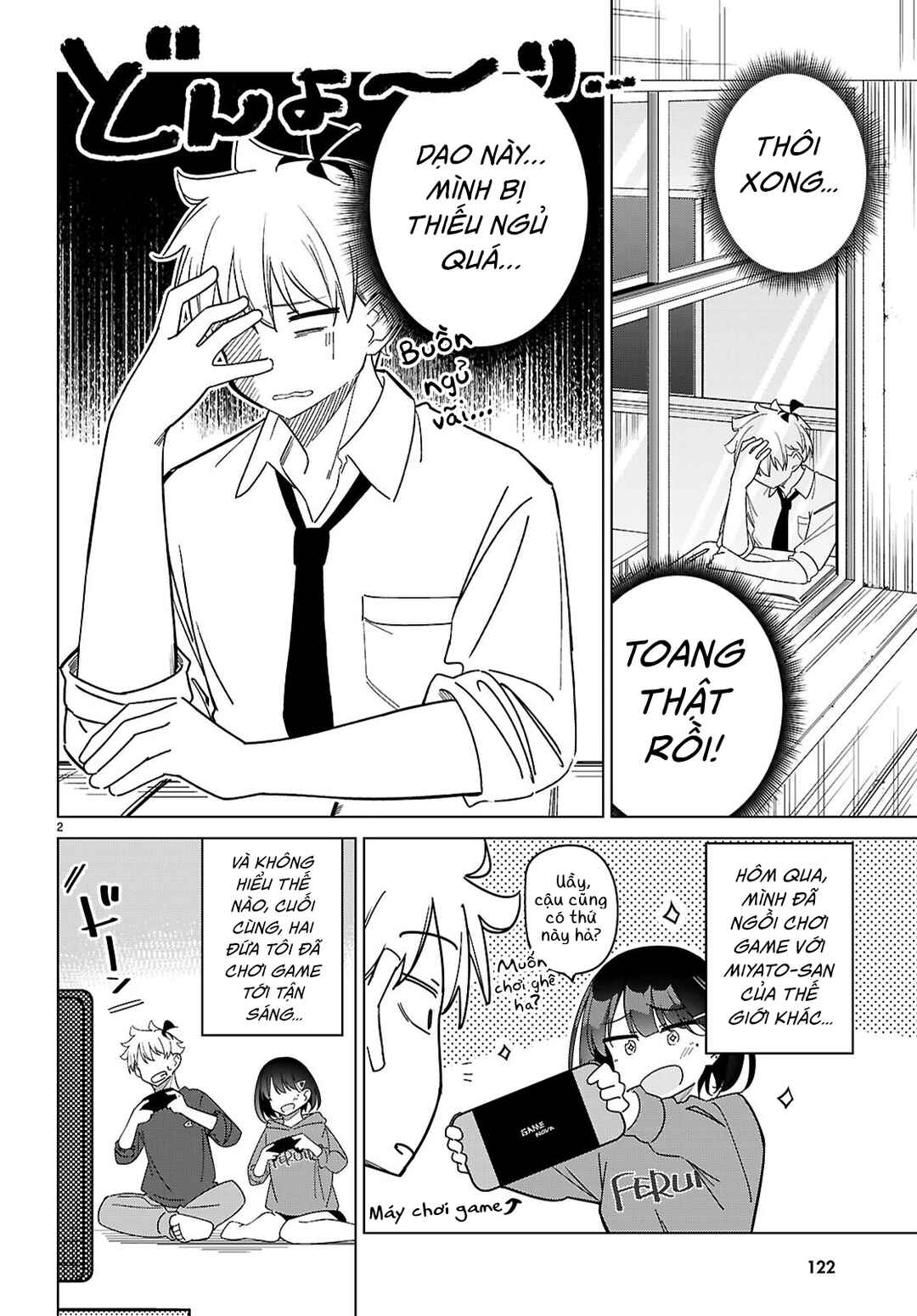 Chapter 4 - Page 5
