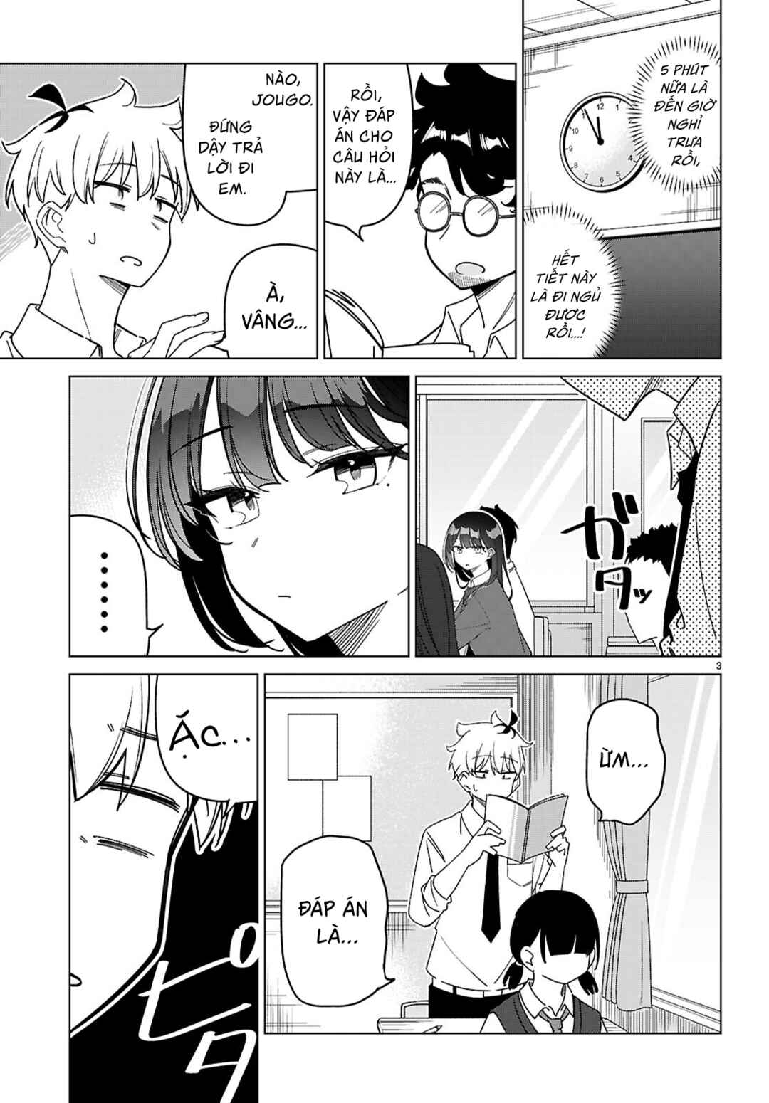 Chapter 4 - Page 6