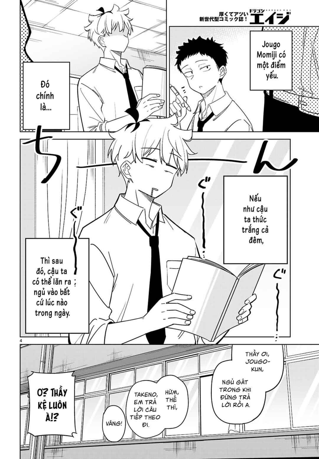 Chapter 4 - Page 7