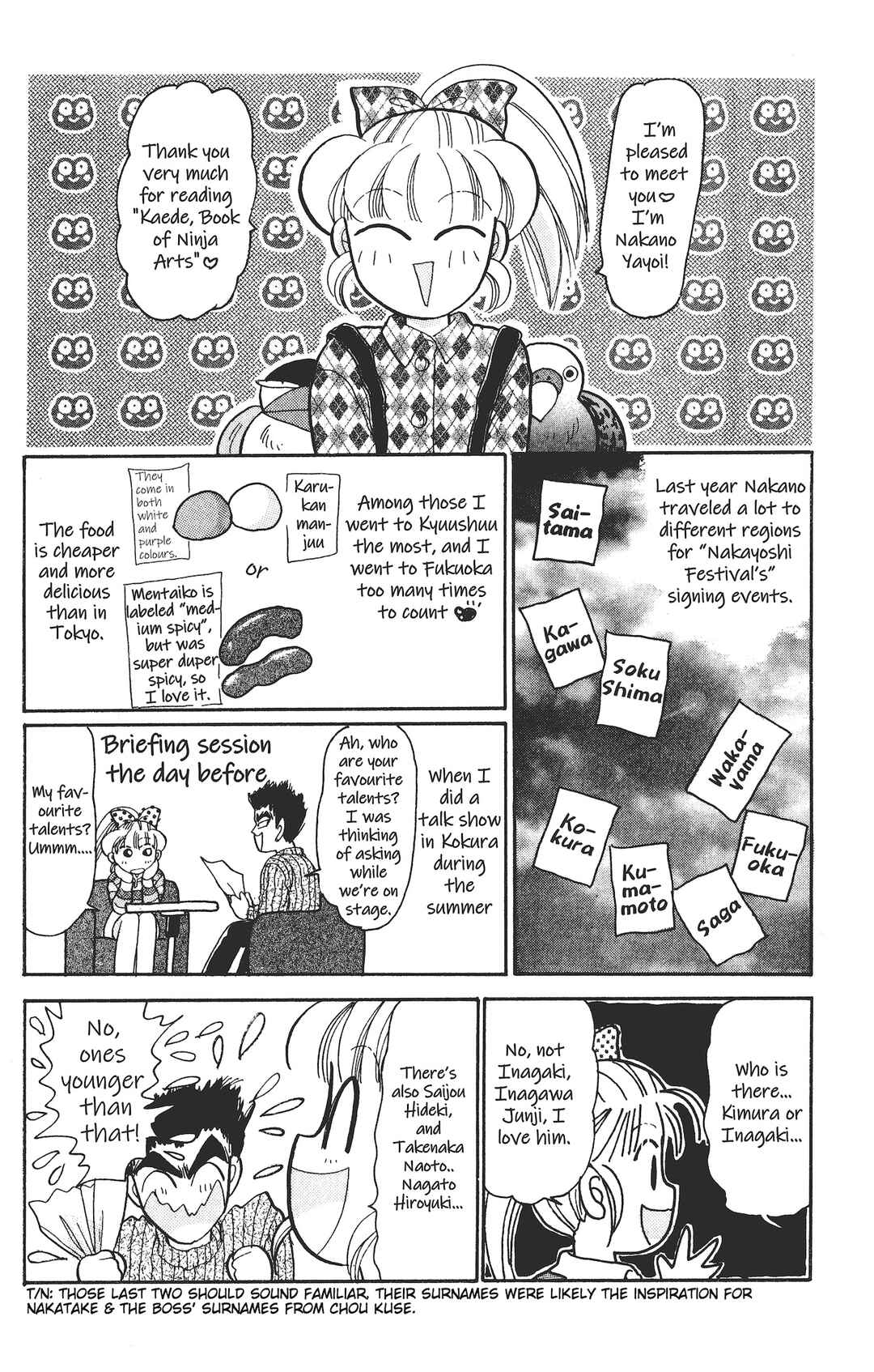 Chapter 6.5 - Page 1