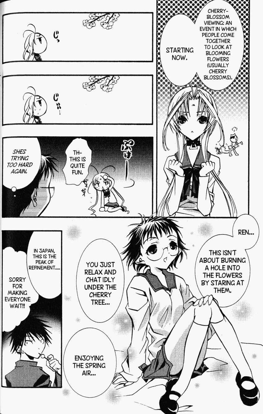 Chapter 23.6 - Page 2