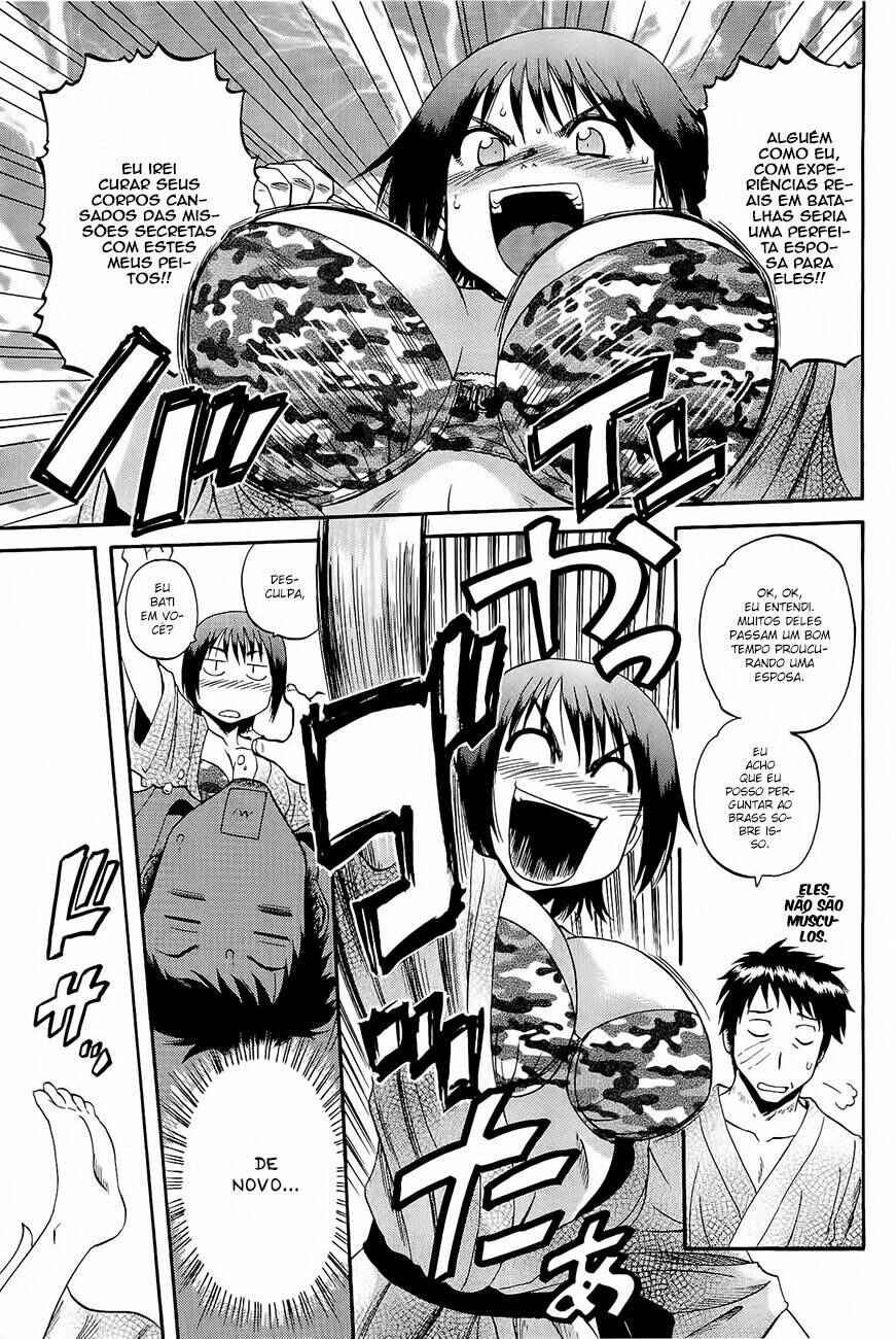 Chapter 21 - Page 20