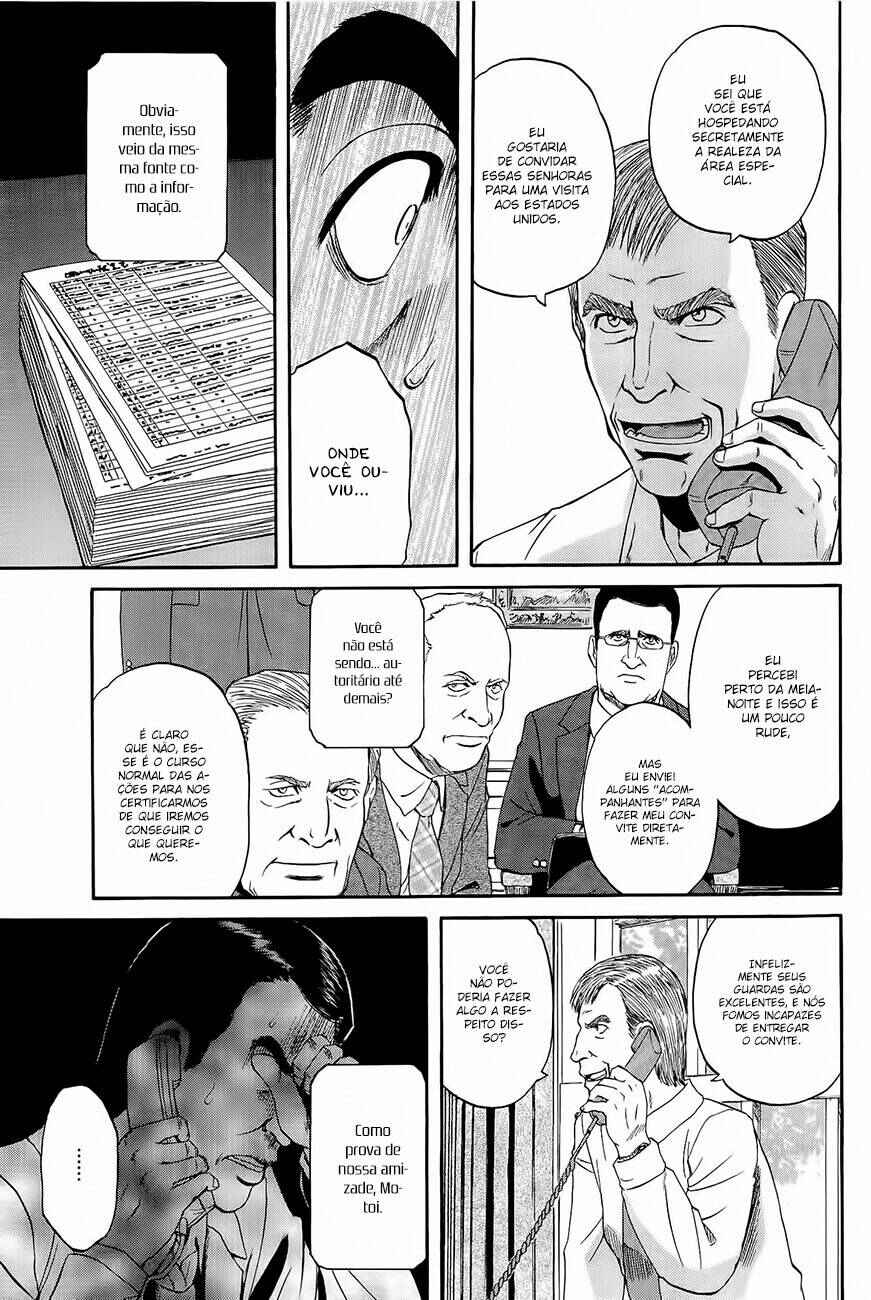Chapter 21 - Page 24