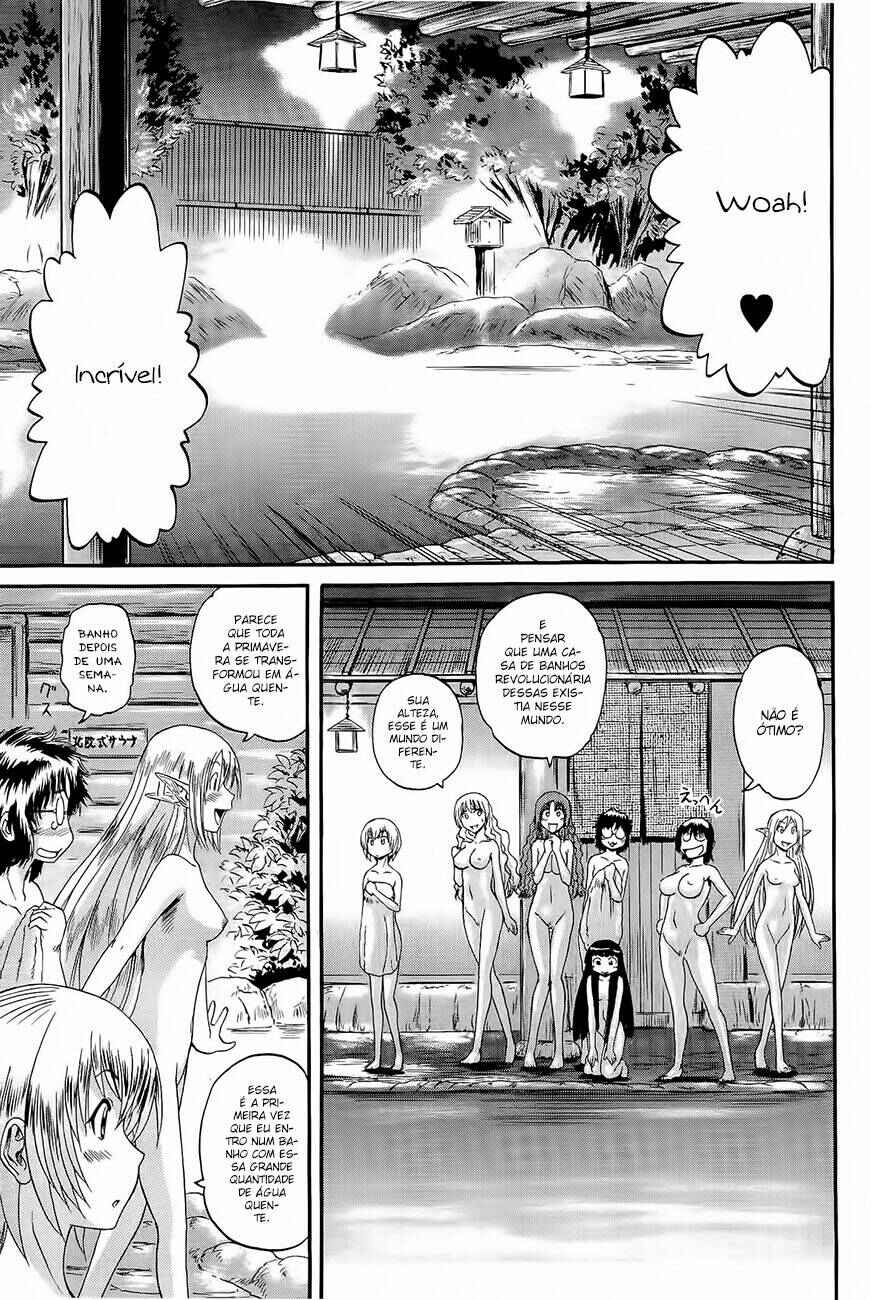 Chapter 21 - Page 4