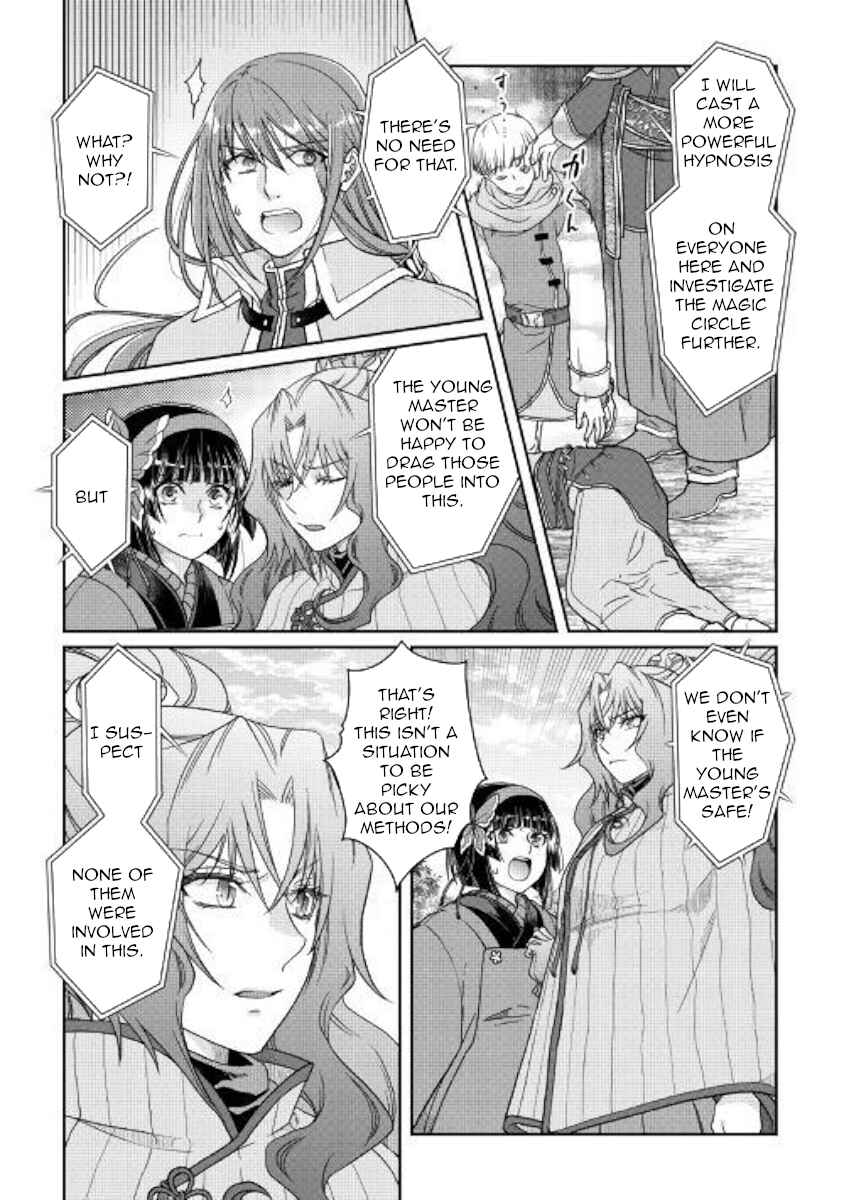 Chapter 53 - Page 5