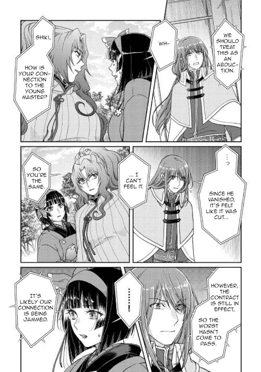Chapter 53 - Page 6