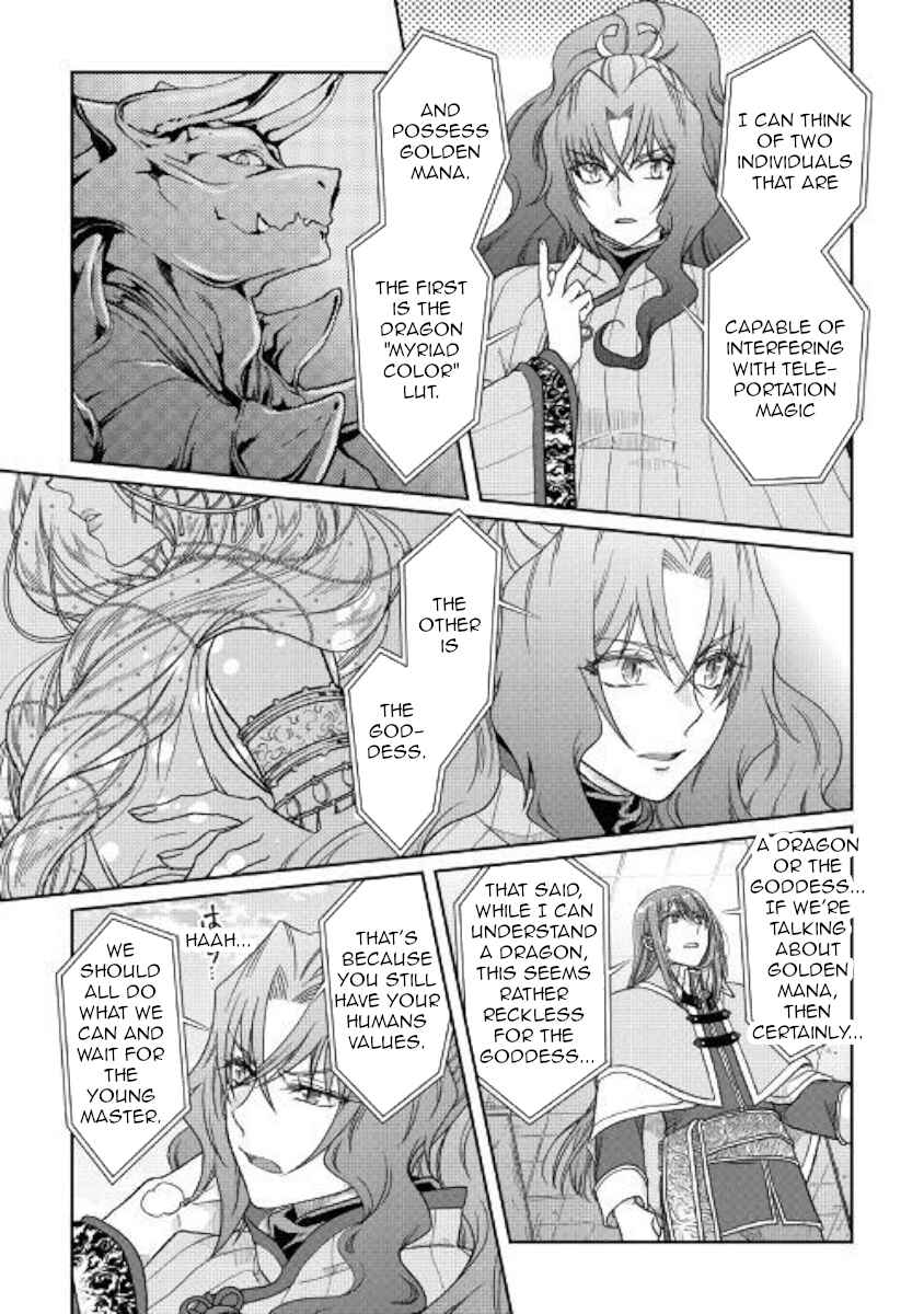 Chapter 53 - Page 7