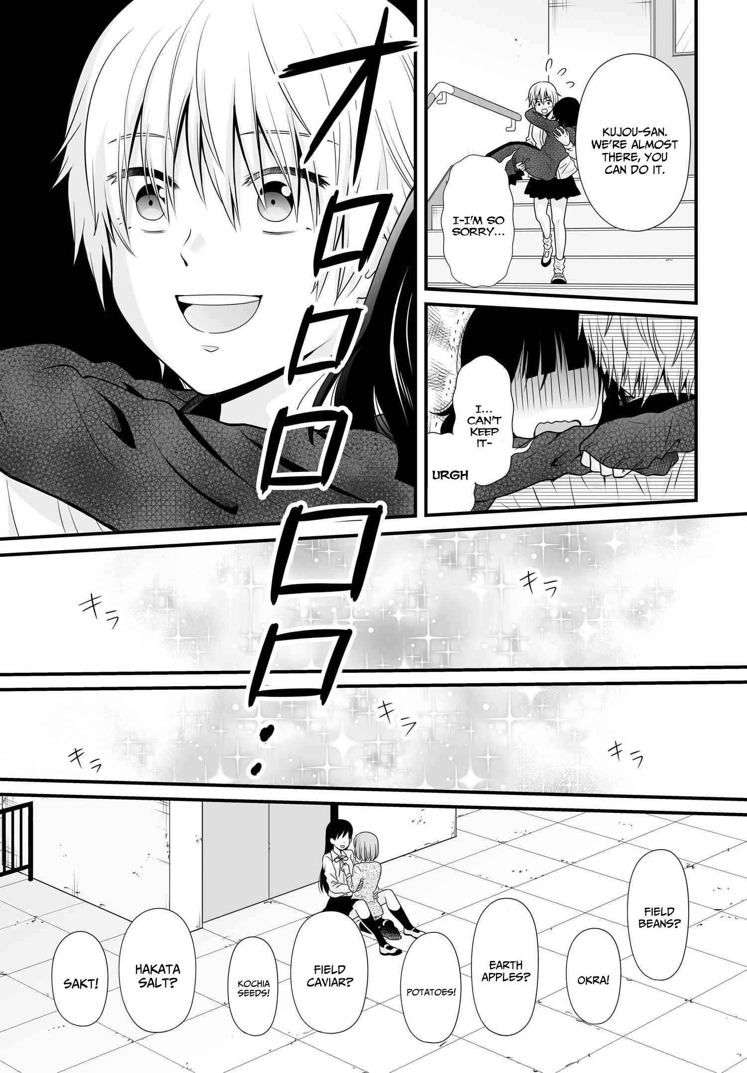Chapter 93 - Page 15