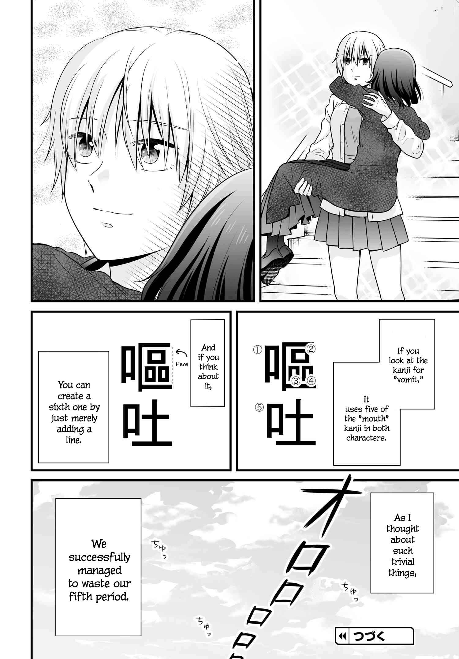 Chapter 93 - Page 16