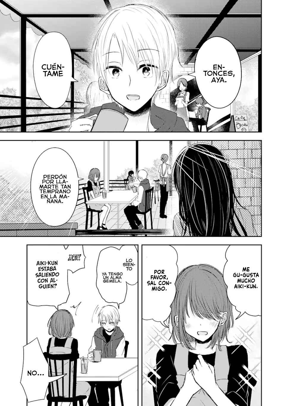 Chapter ? - Page 2
