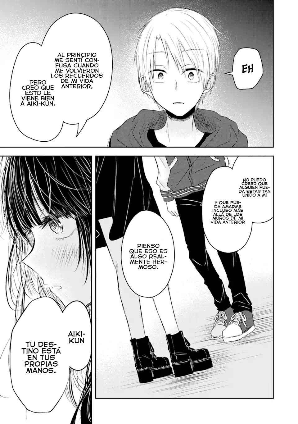 Chapter ? - Page 44