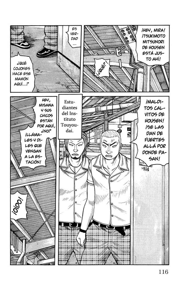 Chapter 51 - Page 17