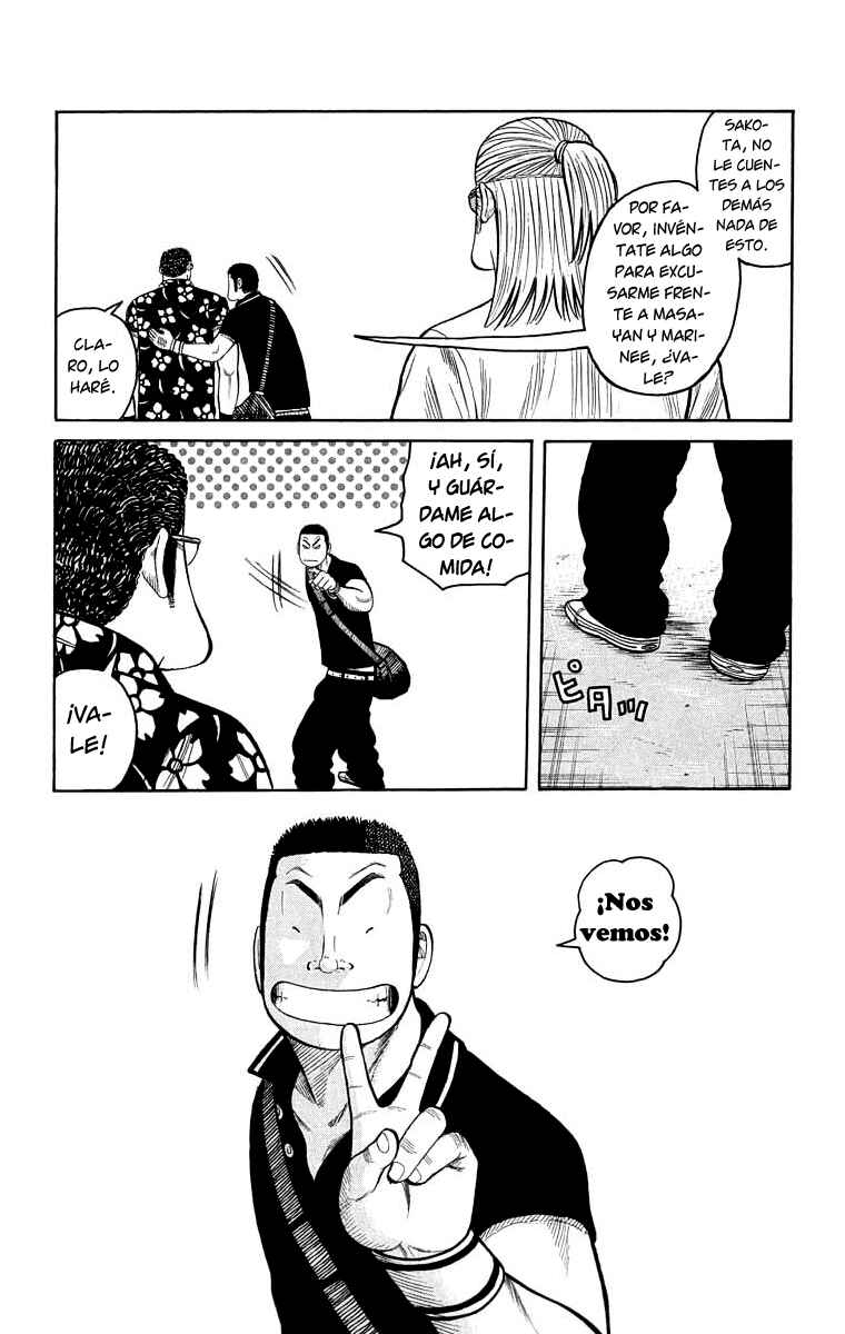 Chapter 51 - Page 25